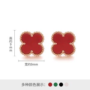 Boucles d'oreilles de conception maître élégante et noble Clover Mesh rouge avec la Saint-Valentin haut de gamme 18k avec une camionnelle commune