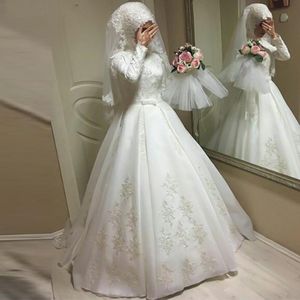 Elegante vestido de novia blanco musulmán Apliques de encaje de manga larga Una línea Hasta el suelo Vestidos de novia Cuello alto Kaftan árabe Vestidos de novia islámicos sin Hijab 2022