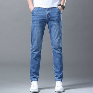 End High – jean fin pour hommes, pantalon fin pour jeunes, diffusion en direct en ligne, coupe Slim élastique, petit pantalon droit