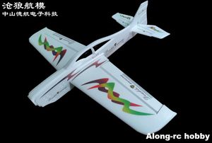 EPO – avion RC F3D 3A, modèles de jouets, envergure de 920mm, libellule dynamique 3D, Kit d'avion acrobatique ou ensemble PNP