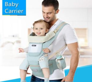 Ergonomic Baby Carrier Infant Baby Hipseat Waist Carrier Front Facing Ergonomic Kangaroo Wrap Sling for Baby Travel 036M7395241