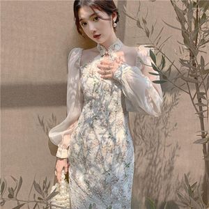 Vêtements ethniques 2023 chinois en mousseline de soie Cheongsam robe dame col montant mince gracieux amélioré