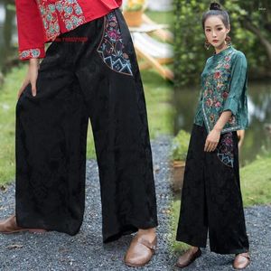 Ropa étnica 2024 chino satén vintage jacquard bloomers pantalones bordado de flores nacionales pantalones haraju harem