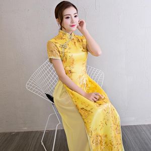 Ropa étnica Aodai Cheongsam Vestido de Vietnam Ropa tradicional china para mujer Vestidos amarillos bordados Qipao de encaje largo de noche