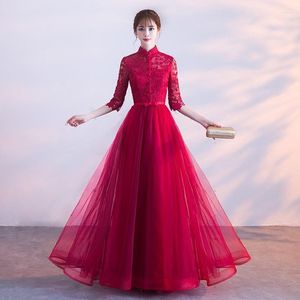 Vêtements ethniques Mariée Dentelle Robe de mariée traditionnelle chinoise Robe de soirée Longue Filles Cheongsam Rouge Qipao Robes Femmes Robe Orientale