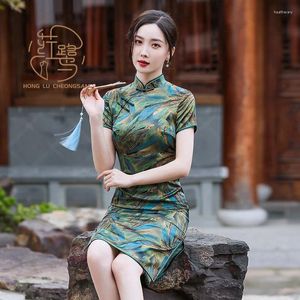 Ropa étnica estilo chino vestido joven seda cheongsam boda qipao sexy