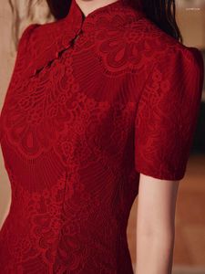 Vêtements ethniques Style chinois dentelle rouge à manches courtes Cheongsam robe mince élégante robes de soirée traditionnelles Qipao