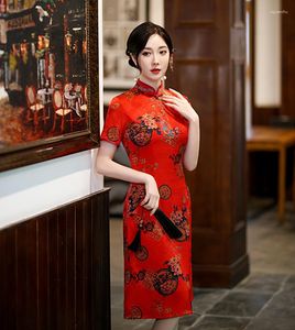 Vêtements ethniques élégant col Mandarin traditionnel broderie Satin A-ligne Qipao bouton à la main Cheongsam rétro chinois femmes robe taille
