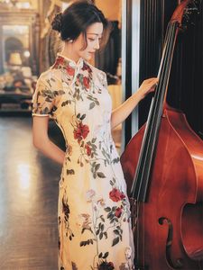 Vêtements ethniques dentelle française améliorée Cheongsam jeune fille brodée rétro fille célébrité robe de style chinois ensemble deux pièces