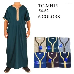 Vêtements ethniques Maroc Robe Arabe Coton Lin Arabe Islamique Hommes Kaftan Caftan Abaya À Manches Courtes Usine En Gros Thobe