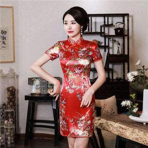 Ropa étnica Impresión Novia roja Boda corta Qi Pao Cheongsam Qipao Vestido Negro Rosa Blanco Azul Mini dama de honor china