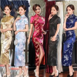 Vêtements ethniques Qipao Printemps Manches courtes Longues Brocart tissé Fille Style chinois Slim Jeune robe