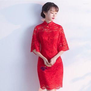 Vêtements ethniques Rouge Sexy Dentelle Courte Cheongsam Été Vintage Style Chinois Mini Robe Femmes Qipao Slim Robes De Fête Bouton Robe S-4XL