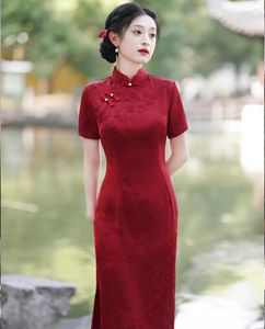 Ropa étnica Sexy Slim Qipao Verano Manga corta Vestidos Estilo chino Bola Vestido de fiesta Elegante Clásico Tradicional Cheongsam