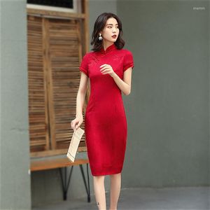 Vêtements Ethniques Sheng Coco Dames Style Chinois Soie Cheongsam Qipao Mince Genou Fête Rouge Vert PLUS TAILLE 3XL 4XL Rayonne Robes Orientales