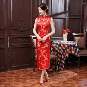 Vêtements ethniques robe sans manches longue Satin Cheongsam fendu spectacle T scène soirée Sexy mince rétro chinois Qipao Hanfu 2023