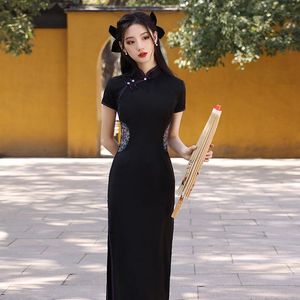 Vêtements ethniques Slim Black Satin Qiapo Pearl Vintage Button Vestidos Chinese Traditional Mandarin Collar Dress Elegant Embroidery Cheongsam