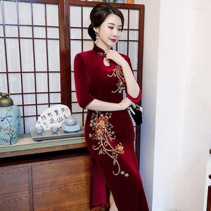 Vêtements ethniques Vintage Classique Velours Qipao Automne Hiver Velours Robe Chinoise Sexy Femme Cheongsam Plus Taille Bourgogne Split Robes 3XL