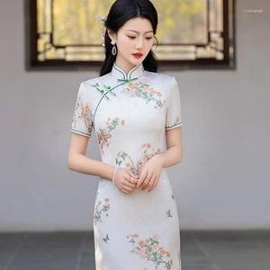 Vêtements ethniques Femmes Style chinois Cheongsam Lotus Pattern Summer Plus Taille Robe Short Sleeve S à 3xl Elegant Vintage Qipao S2513