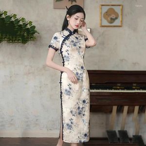Vêtements ethniques Femmes plus taille longue robe cheongsam vintage mariage formel formel qipao m à 4xl