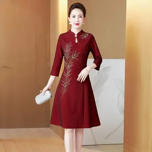 Ropa étnica Yourqipao Noble Cheongsam Madre de los vestidos de novia 2024 Otoño e invierno Vestido de invitados de boda Mujeres Vestidos de noche chinos