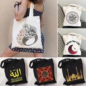 Sacs de soirée Islam Arabe Quran Islamic Citations Allahu Muslim Bismillah Fleurs Shopper Harajuku Canvas Tote Tote Sac Eco Shopping