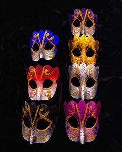 Promotion express Masque de fête de vente avec masque de paillettes dorés Venetian Unisexe Sparkle Masquerade Venetian Mask Mardi Gras C7078463