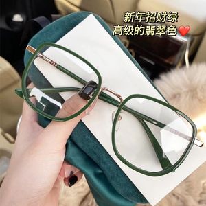 Eyeglass Frame Oversized Square Glasses for Women Men TR90 Green Red Grey Black Optical Block Blue Light 230628