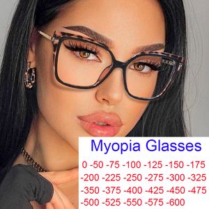 Eyeglass Frame Stylish Optics Minus Myopia Glasses Women Leopard Oversized Square Eyeglasses Metal Computer Anti Blue Light 0~-6. 230306