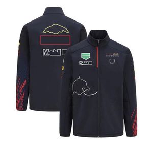 Costume de course F1 vêtements d'automne et d'hiver ventilateur de voiture classique voiture de sport équipe de course costume de course F1 plus veste de moto pull en velours