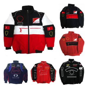 Veste F1 Veste de course de Formule 1 Automne Hiver Vêtements en coton pour hommes et femmes Logo de voiture Vestes de broderie complète Style universitaire Vestes de moto rétro