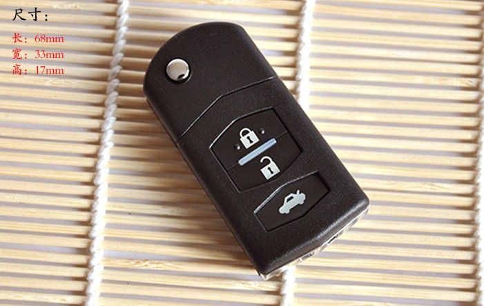Free Shipping Key Shell for MAZDA 2 3 5 6 RX8 MX5 Flip Folding Remote key Case Fob Replacement 3B, Black
Free Shipping Key Shell for MAZDA 2 3 5 6 RX8 MX5 Flip Folding Remote key Case Fob Replacement 3B, Black