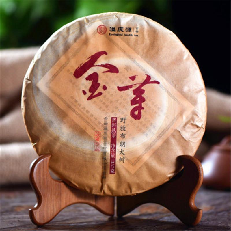 Preference 357g Yunnan Golden Bud Wild Ripe Puer Tea Cake Organic Natural Black Pu'er Tea Old Tree Cooked Puer Tea
Preference 357g Yunnan Golden Bud Wild Ripe Puer Tea Cake Organic Natural Black Pu'er Tea Old Tree Cooked Puer Tea
