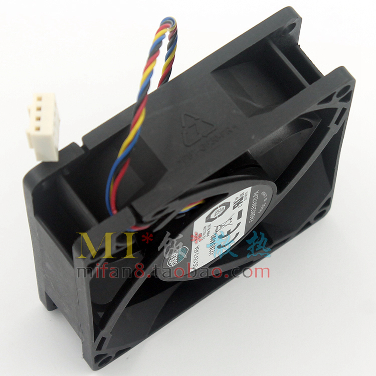 cooler master fa08025m12lpa 12v 0 45a 808025mm 8cm 4 line pwm hydraulic silent cpu fan