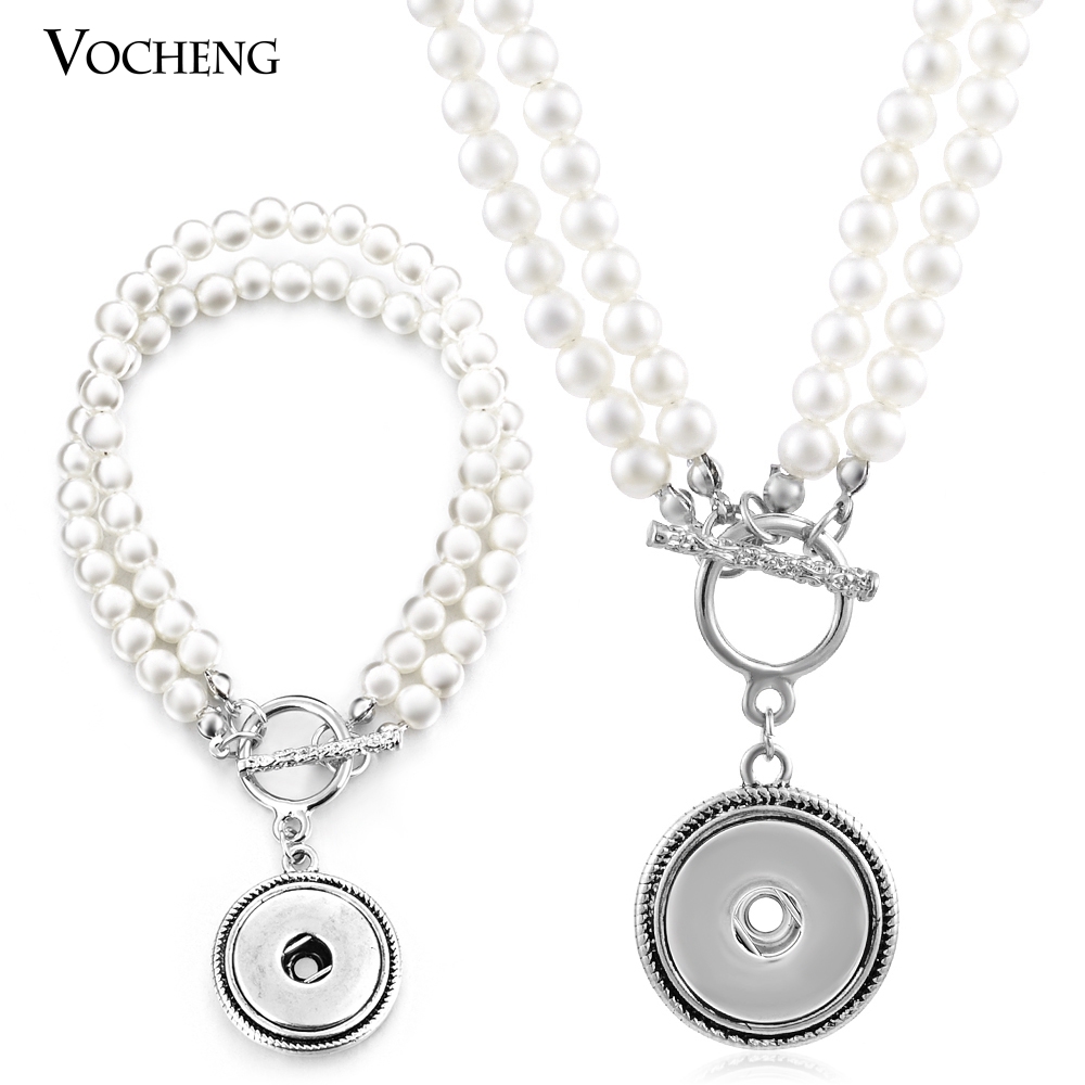 NOOSA Ginger Snap 18mm Button Pearl Jewelry Set Pendant Necklace and Bracelet VOCHENG NN-367, White
NOOSA Ginger Snap 18mm Button Pearl Jewelry Set Pendant Necklace and Bracelet VOCHENG NN-367, White