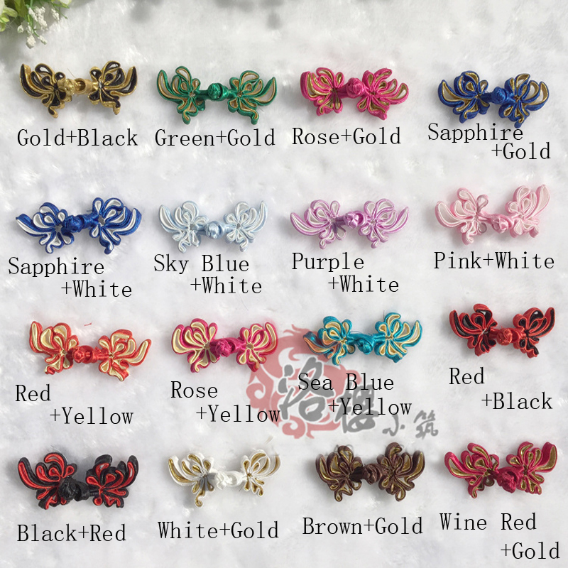 Pteris Buckle Chinese Knot Plate Ethnic Costume Buttons Cheongsam Tang Suit Accessories Sewing Notions