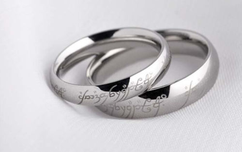 Retro The Lord Of The Rings Designer Soild 925 Sterling Silver Magical Love Wedding Ring Gift