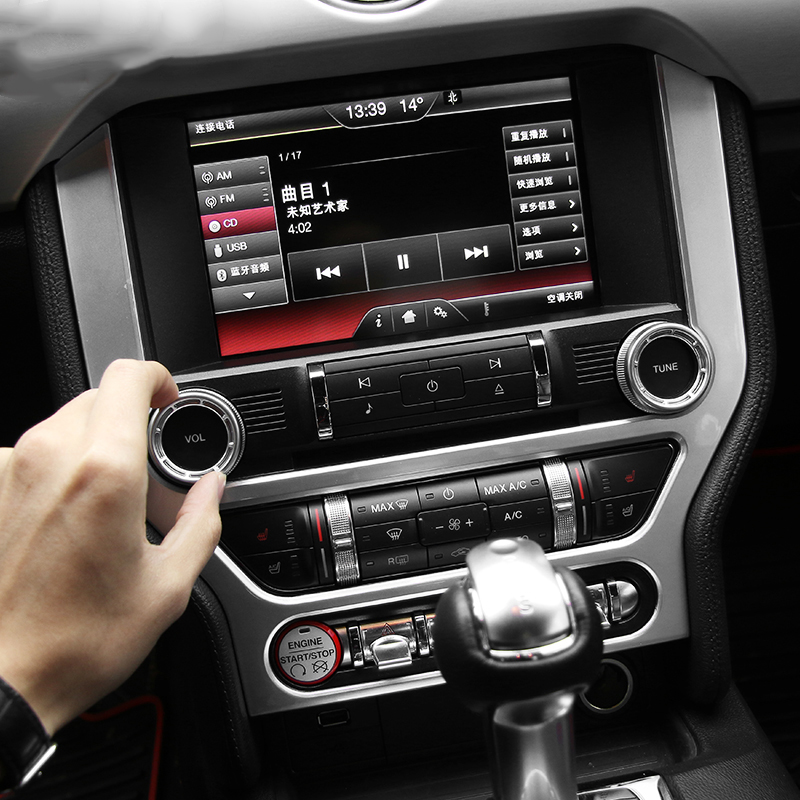 Car DashBoard GPS Frame Panel Decoration Covers ABS For Ford Mustang 2015-2016 Auto Styling Interior Accessories