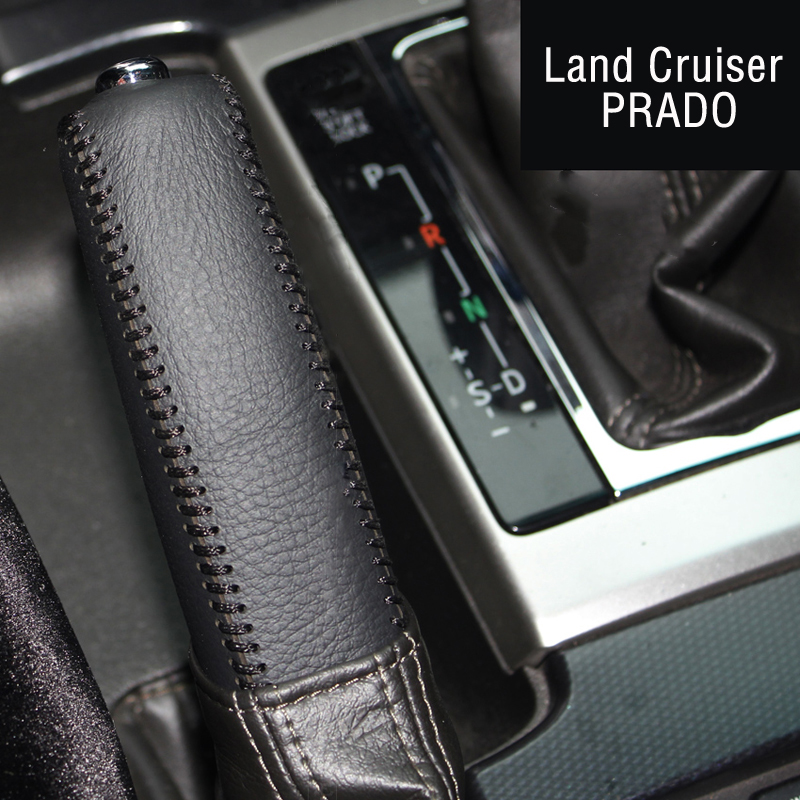 For TOYOTA LAND CRUISER Prado handbrake cover genuine leather DIY car styling Interior decoration Auto supplies accessories