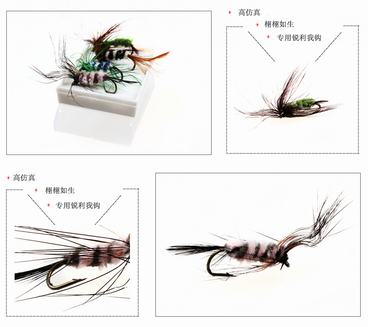 96PCS Flies for Fishing Mixed Fly Fishing bait Feather hook Bionic bait variety of colors Fishing necessary High quality