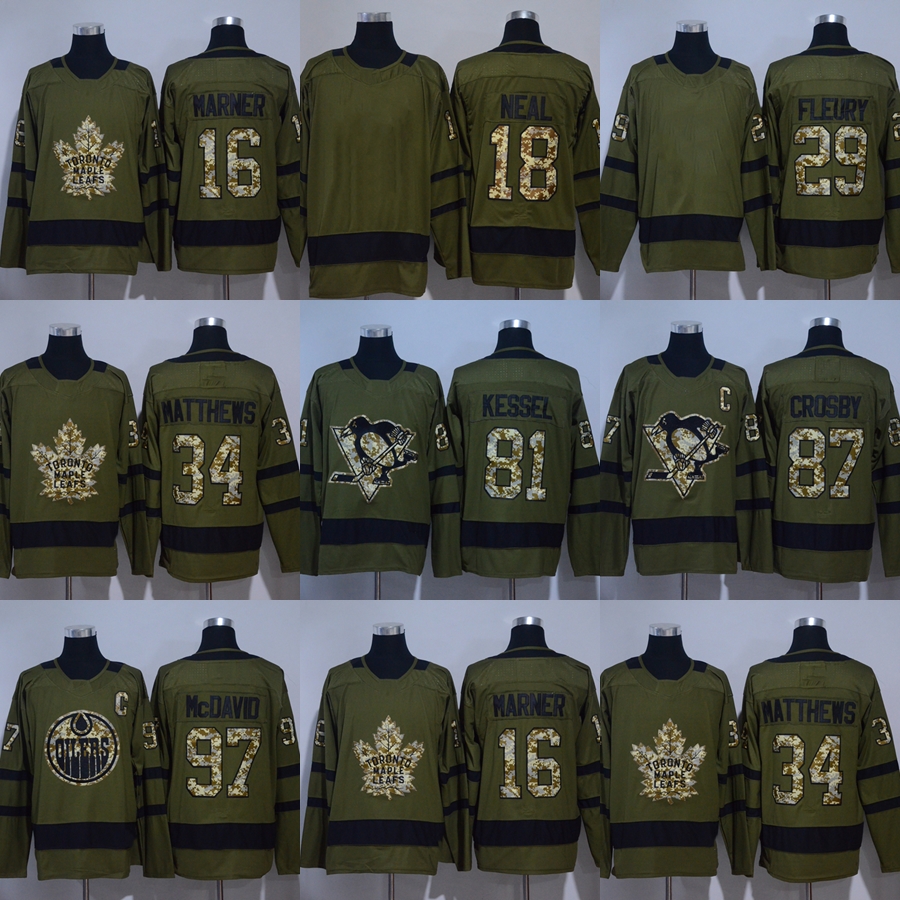 Mens Ad Cheap Knigh… - image