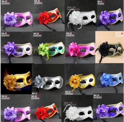 Fashion Women Sexy Hallowmas Venetian mask masquerade masks with Lady flower feather dance party masks masquerade ball mask masquerade masks
Fashion Women Sexy Hallowmas Venetian mask masquerade masks with Lady flower feather dance party masks masquerade ball mask masquerade masks
