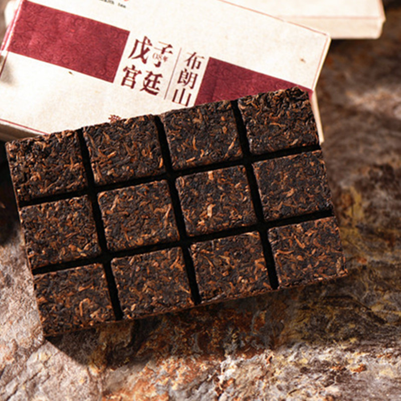 80g Ripe Puer Tea Yunnan Wuzi Palace Puer Tea Organic Pu'er Old Tree Cooked Puer Natural Puerh Brick Black Puerh Tea
80g Ripe Puer Tea Yunnan Wuzi Palace Puer Tea Organic Pu'er Old Tree Cooked Puer Natural Puerh Brick Black Puerh Tea