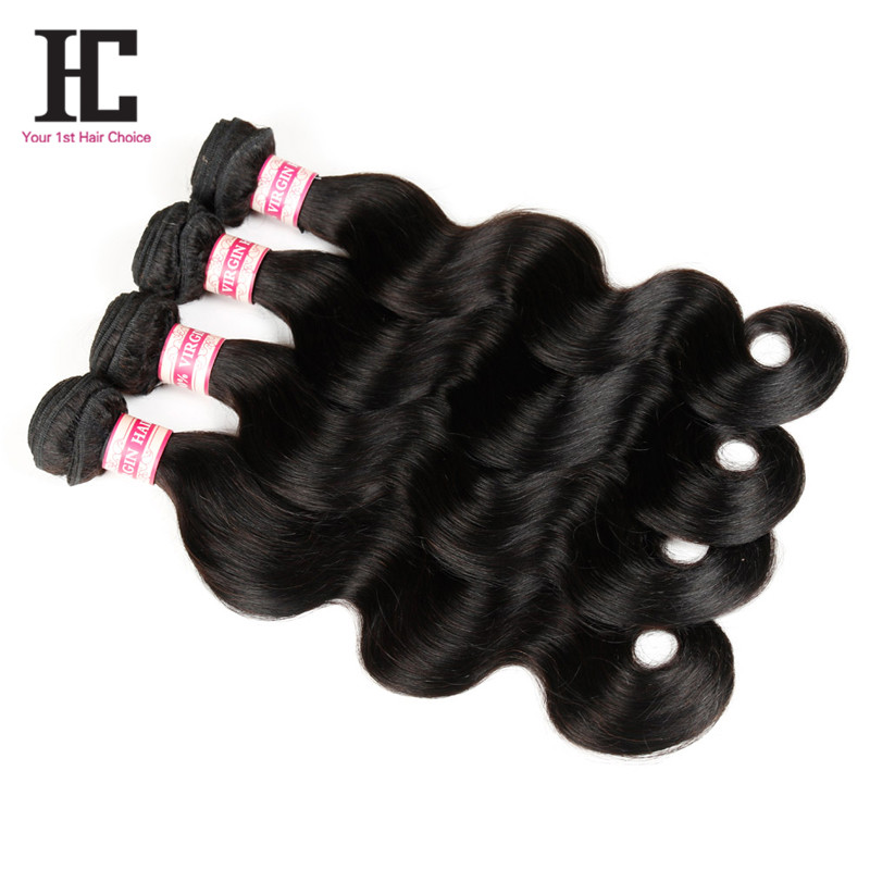 HC Hair Brazilian Body Wave 4 Bundles Brazilian Virgin Hair Body Wave Minimum Shedding 100g Brazilian Human Hair Extensions Top Sale Hair
HC Hair Brazilian Body Wave 4 Bundles Brazilian Virgin Hair Body Wave Minimum Shedding 100g Brazilian Human Hair Extensions Top Sale Hair
