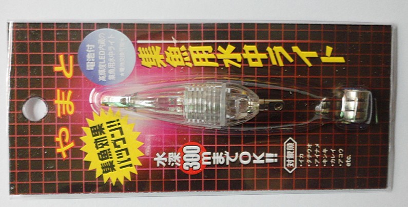 LED fishing lure lamps Mini Deep Drop Underwater Fishing Squid Bait Lure Flashing Light FL001-5