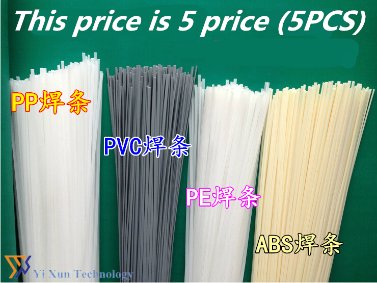 For Bumper plastic welding rod PP polypropylene PPR pipe welding rod white / Tuhui