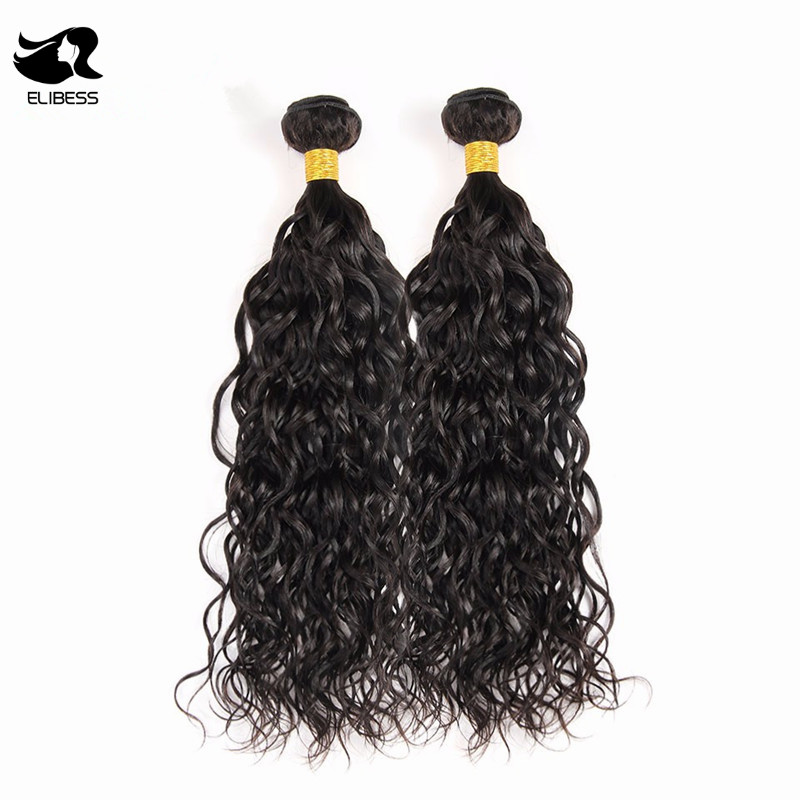 4pcs 100 human hair bundles water wave water curl 50g pc natural color indian mongolian curly virgin hair weave extensions free dhl