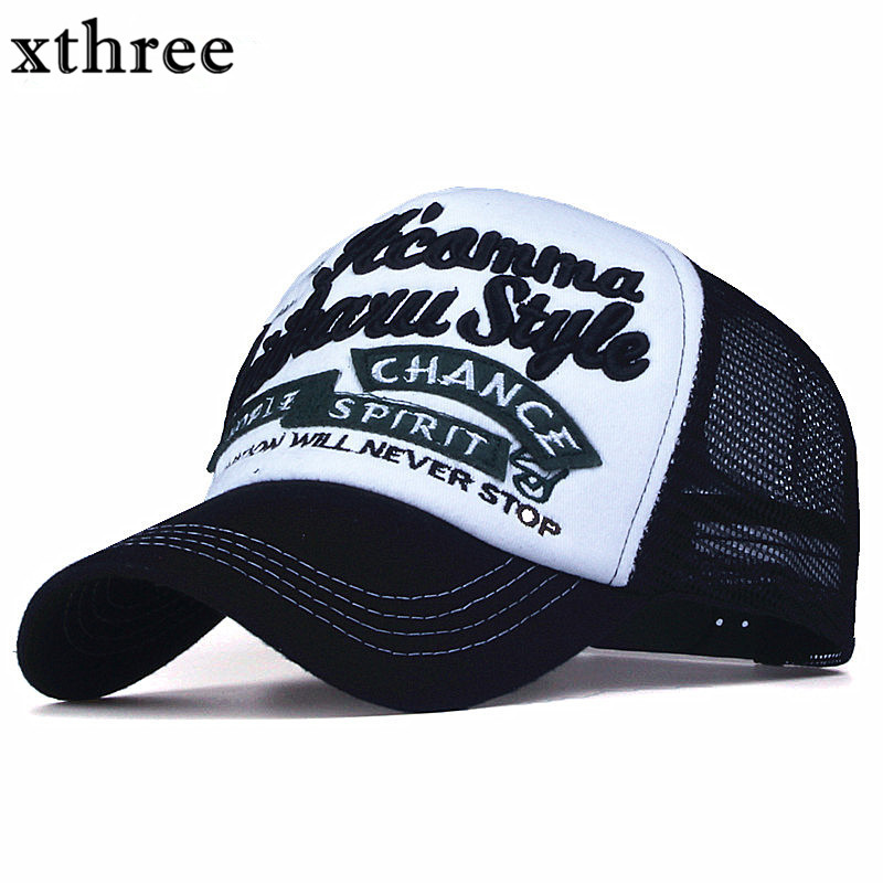 2018 New 5 panels embroidery summer baseball cap casual mush cap men snapback hat for women casquette gorras, Black
2018 New 5 panels embroidery summer baseball cap casual mush cap men snapback hat for women casquette gorras, Black