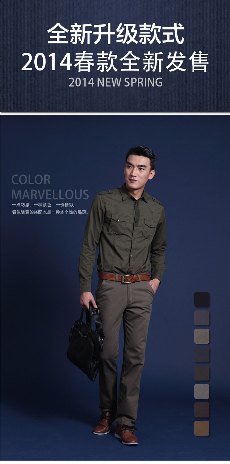 Wholesale- new Spring and autumn Men's pant loose high quality Business leisure trousers male pants for men hot sale free shipping