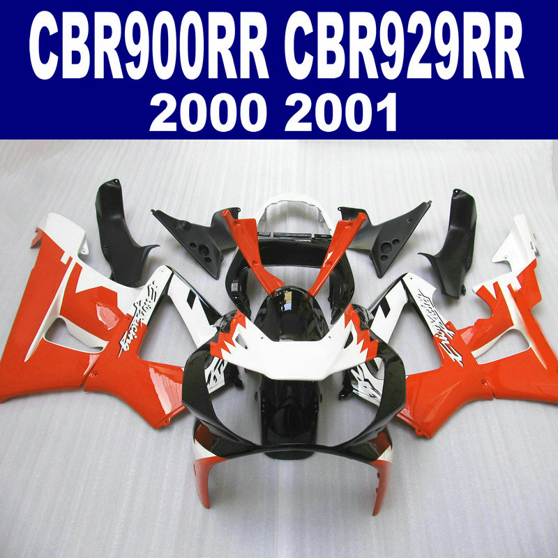 Road racing parts for HONDA CBR900RR fairing kit CBR929 2000 2001 bodykits CBR 900 RR 00 01 red white black fairings HB66, Same as the picture shows
Road racing parts for HONDA CBR900RR fairing kit CBR929 2000 2001 bodykits CBR 900 RR 00 01 red white black fairings HB66, Same as the picture shows